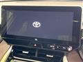 2024 Toyota Harrier Hybrid