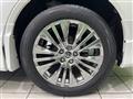 2024 Toyota Harrier Hybrid