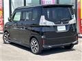 2016 Mitsubishi Delica D2