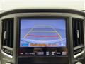 2015 Toyota Crown Hybrid