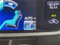 2015 Toyota Crown Hybrid