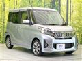 2015 Mitsubishi eK SPACE