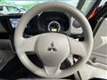 2017 Mitsubishi eK SPACE