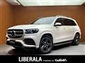 2021 Mercedes-Benz GLS-CLASS