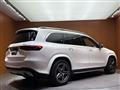 2021 Mercedes-Benz GLS-CLASS
