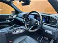 2021 Mercedes-Benz GLS-CLASS