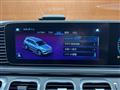 2021 Mercedes-Benz GLS-CLASS