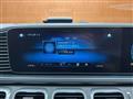 2021 Mercedes-Benz GLS-CLASS