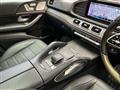 2021 Mercedes-Benz GLS-CLASS