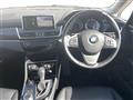 2019 BMW 2 Series