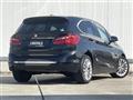 2019 BMW 2 Series