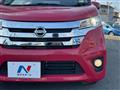 2015 Nissan DAYZ