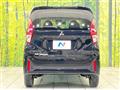 2024 Mitsubishi eK Wagon