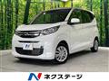 2024 Mitsubishi eK Wagon