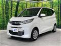 2024 Mitsubishi eK Wagon