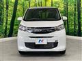 2024 Mitsubishi eK Wagon