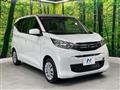 2024 Mitsubishi eK Wagon