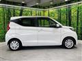 2024 Mitsubishi eK Wagon