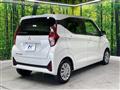 2024 Mitsubishi eK Wagon