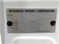2024 Mitsubishi eK Wagon