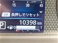 2024 Mitsubishi eK Wagon
