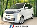 2024 Mitsubishi eK Wagon