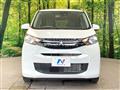 2024 Mitsubishi eK Wagon
