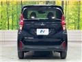 2024 Mitsubishi eK Wagon