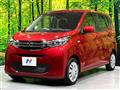 2025 Mitsubishi eK Wagon