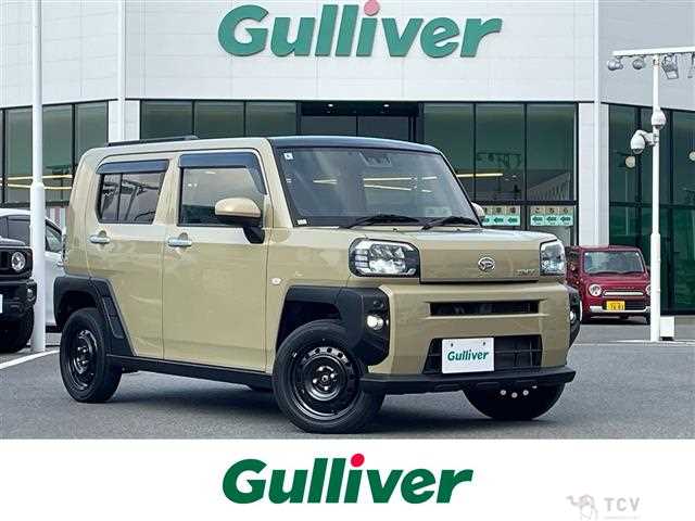 2022 Daihatsu Taft