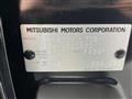 2025 Mitsubishi eK Wagon