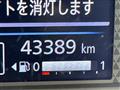2022 Mitsubishi Mitsubishi Others