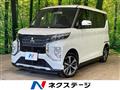 2022 Mitsubishi Mitsubishi Others