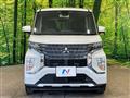 2022 Mitsubishi Mitsubishi Others