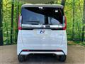 2022 Mitsubishi Mitsubishi Others