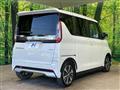 2022 Mitsubishi Mitsubishi Others