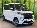 2022 Mitsubishi Mitsubishi Others