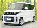 2025 Mitsubishi eK SPACE