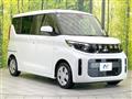 2025 Mitsubishi eK SPACE