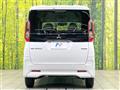 2025 Mitsubishi eK SPACE