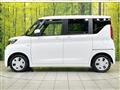 2025 Mitsubishi eK SPACE