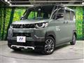 2024 Mitsubishi DELICA MINI