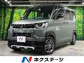 2024 Mitsubishi DELICA MINI