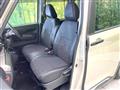 2025 Mitsubishi DELICA MINI