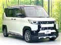 2025 Mitsubishi DELICA MINI