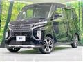 2021 Mitsubishi Mitsubishi Others