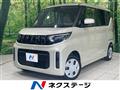 2024 Mitsubishi eK SPACE