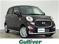 2020 Daihatsu Cast
