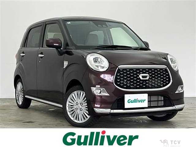 2020 Daihatsu Cast