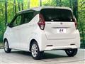2021 Nissan DAYZ